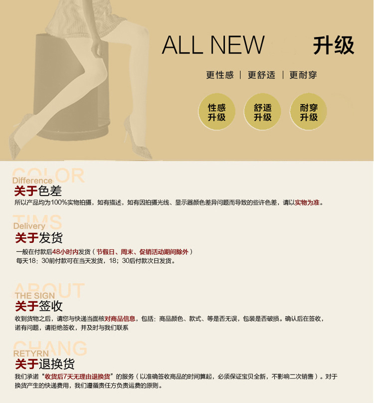 9437537810_897957012