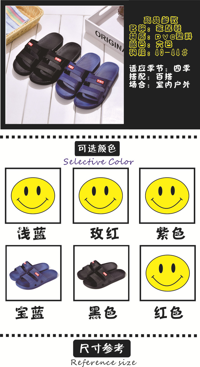 Backup_of_滴塑1.jpg