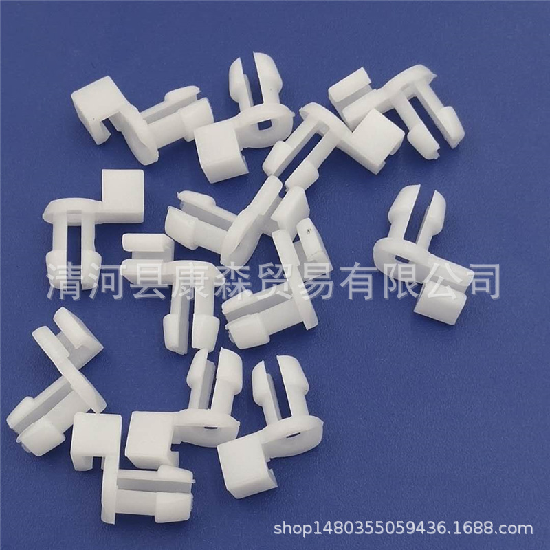 汽配卡扣 汽车配件汽车卡扣锁扣 卡扣厂家加工定制量大包邮