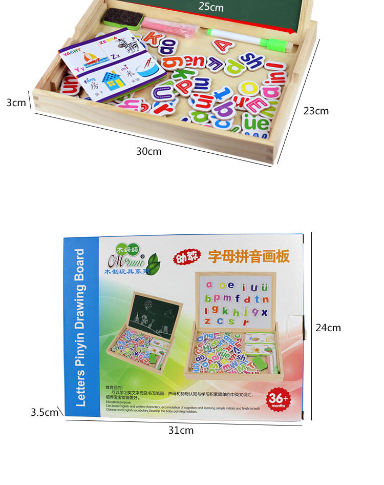 详情_11