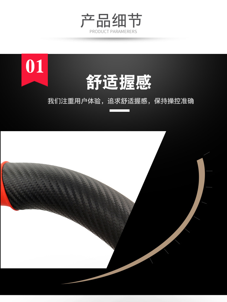 2把套_03.jpg