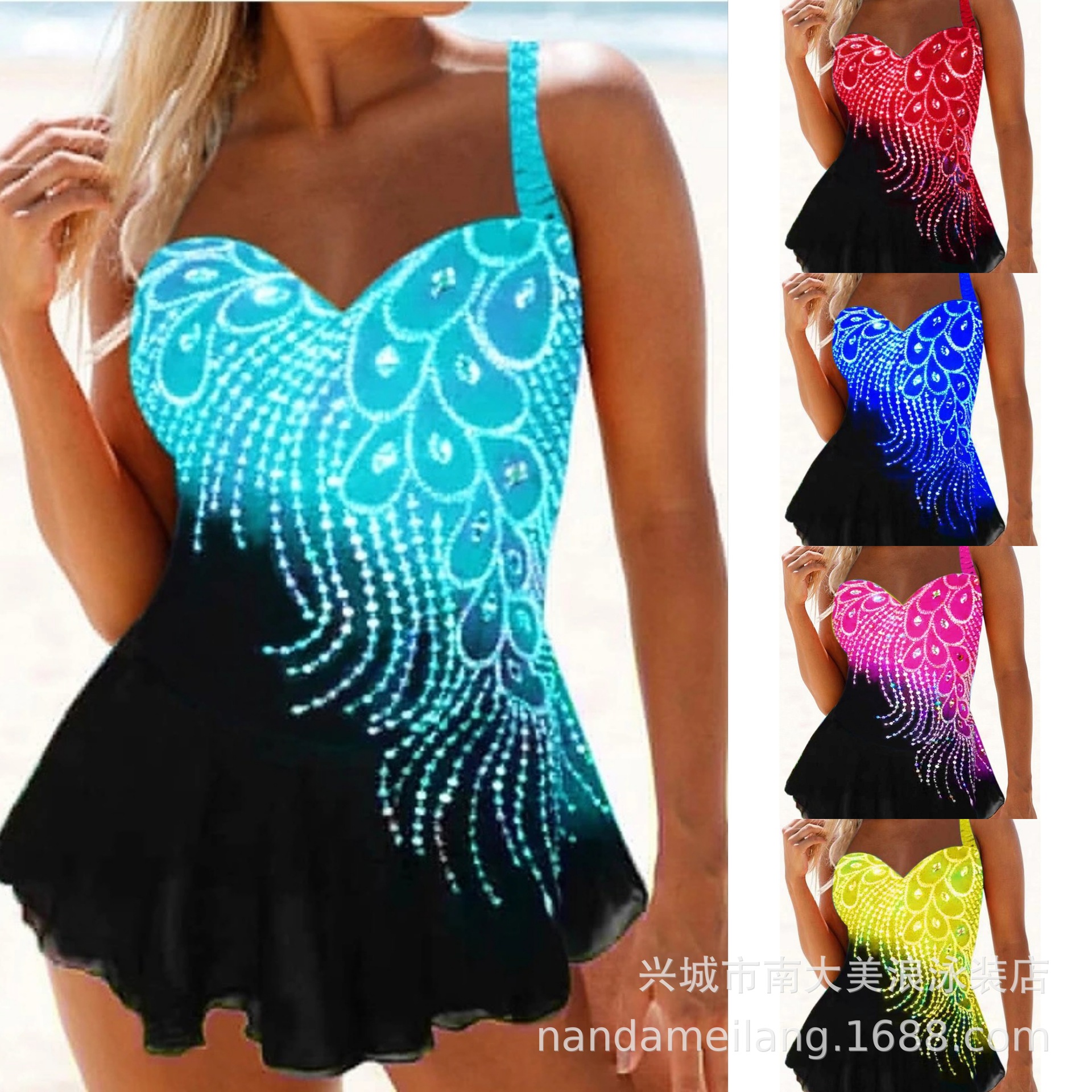 微信图片_20200309233249