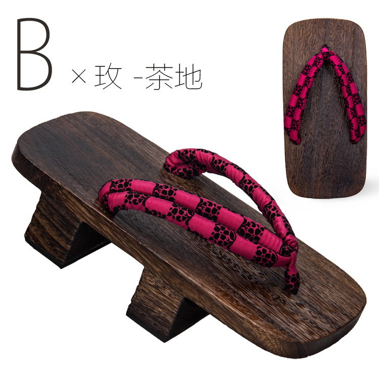 描述B 玫 茶地.jpg