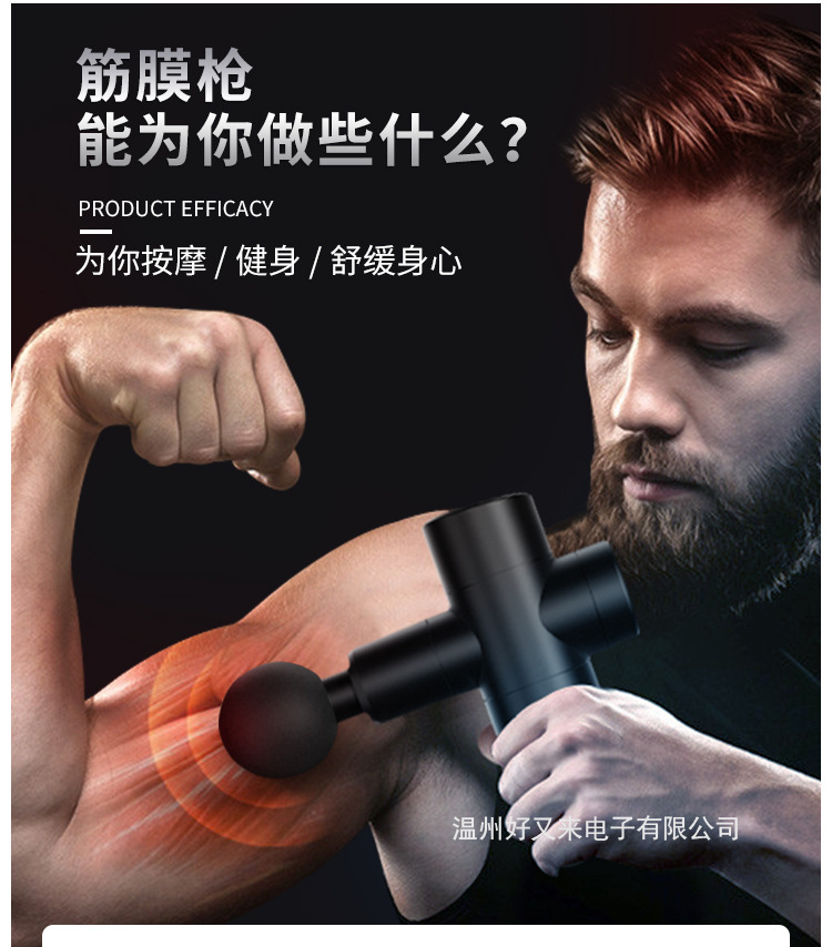 详情页_03.jpg
