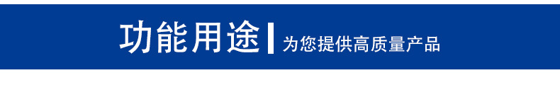 微机控制电液伺服万能试验机_13.jpg