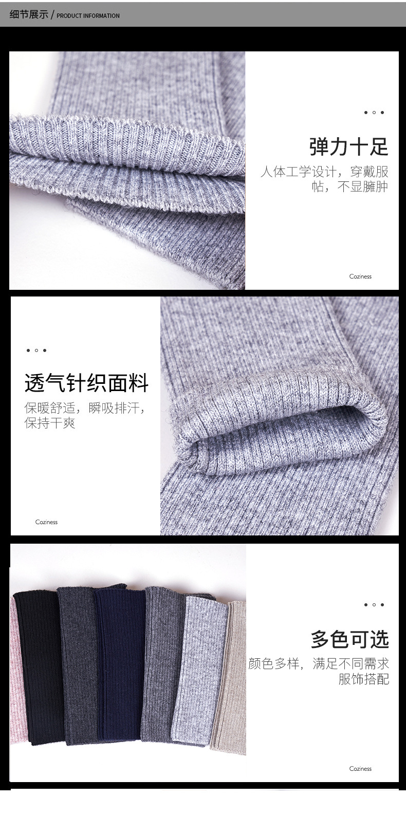 脚踝18.jpg