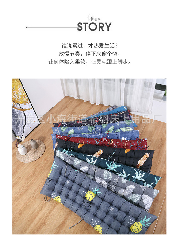 亲肤磨毛沙发垫_03.jpg