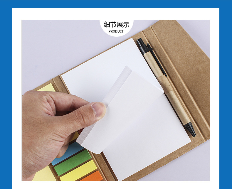 详情页gai_08.jpg