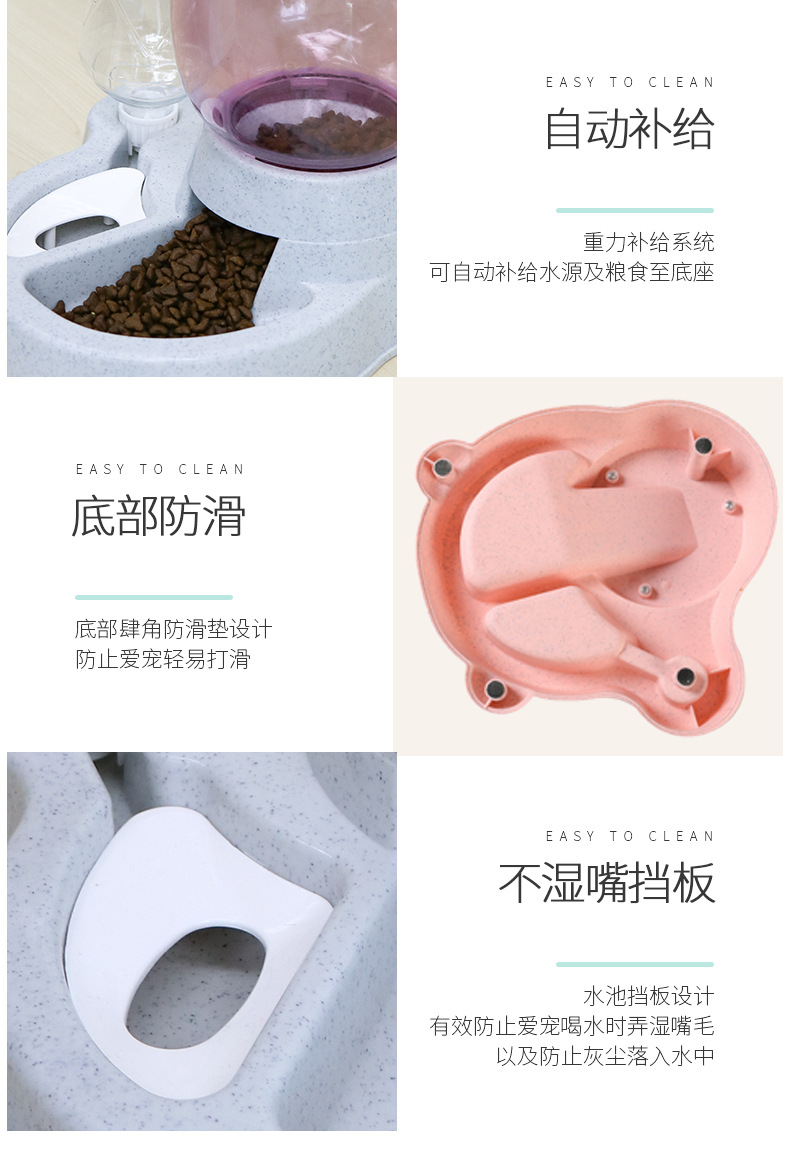 自动喂食器-三色_06.jpg