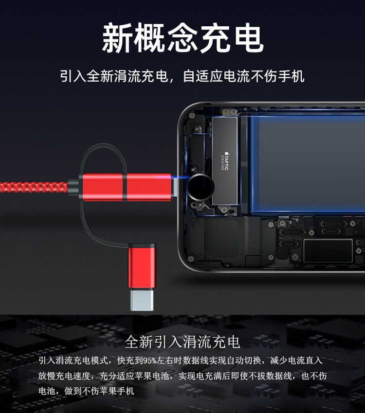 详情7.jpg