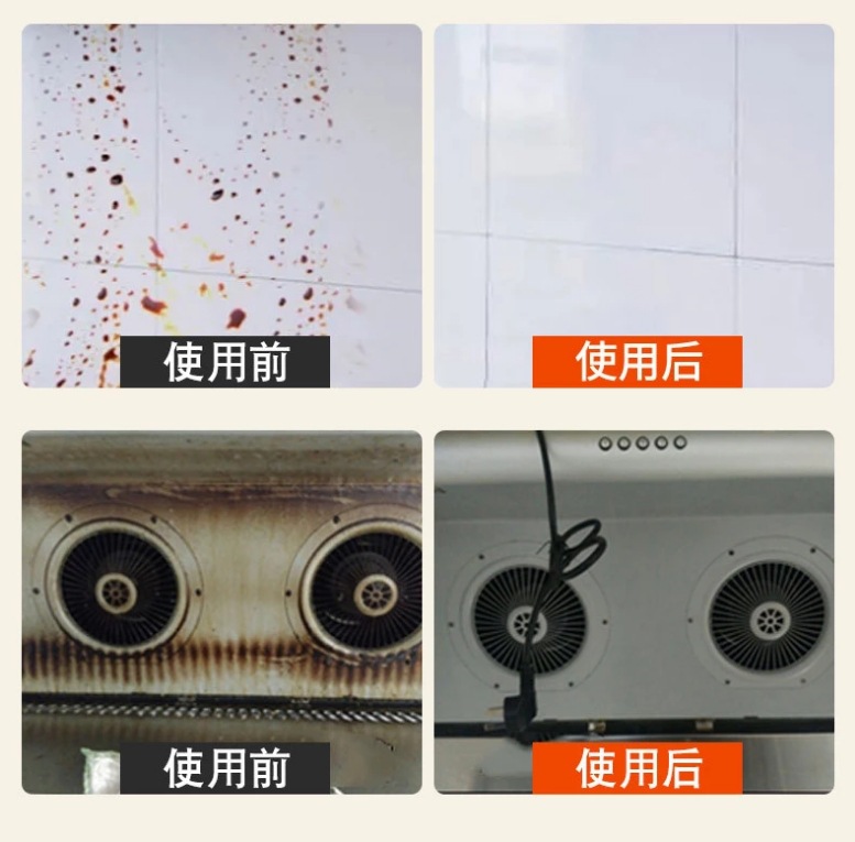 微信图片_20200814111017