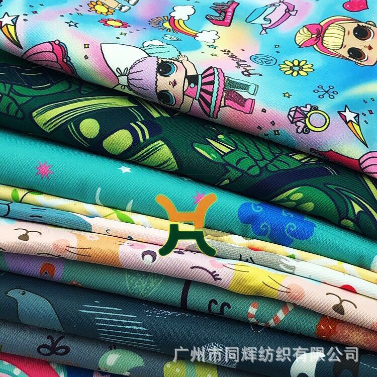 微信图片_202009281206395