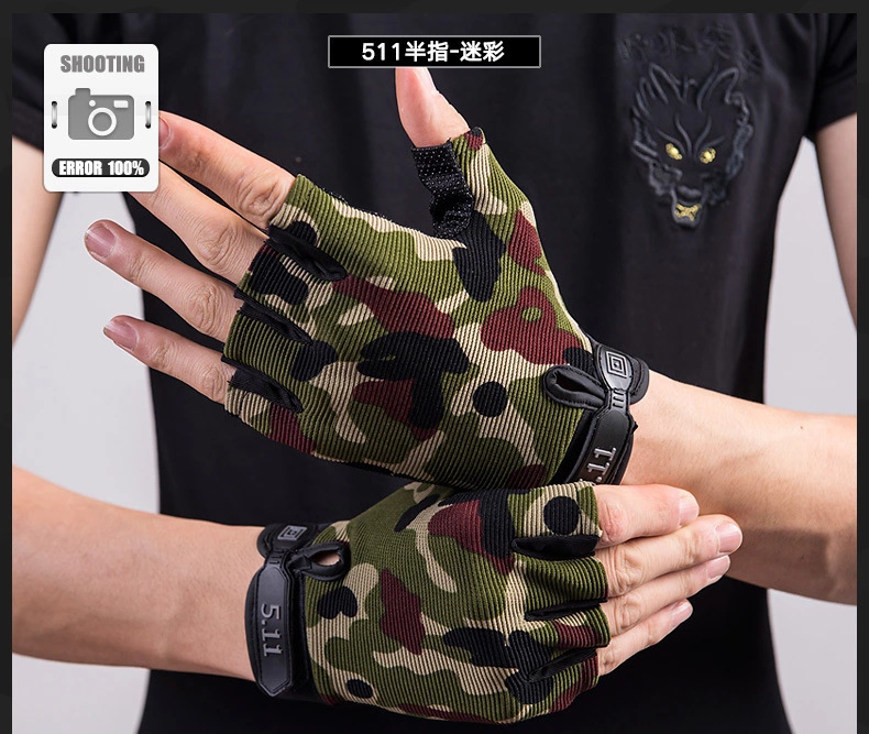 QQ图片20200615095714