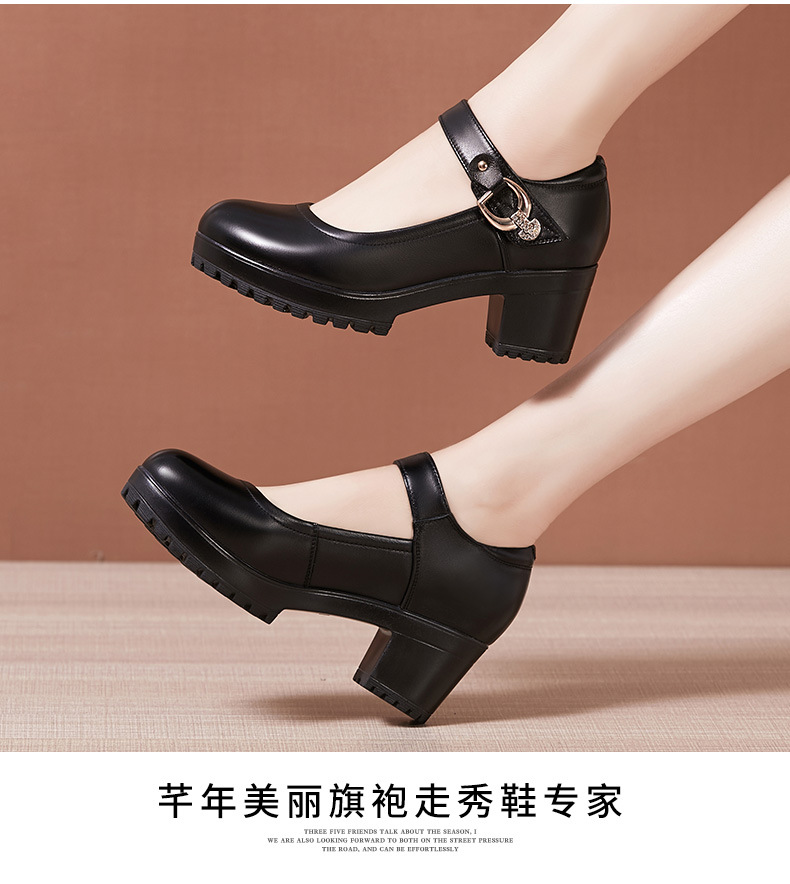 单鞋详情页_14.jpg