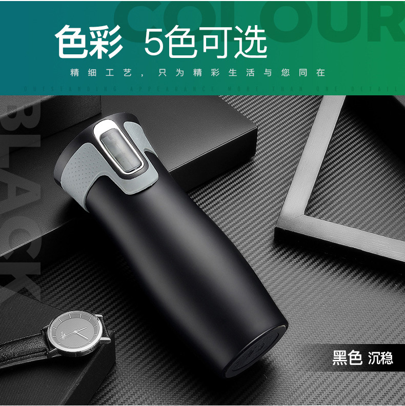 H1027保温杯细节L.jpg
