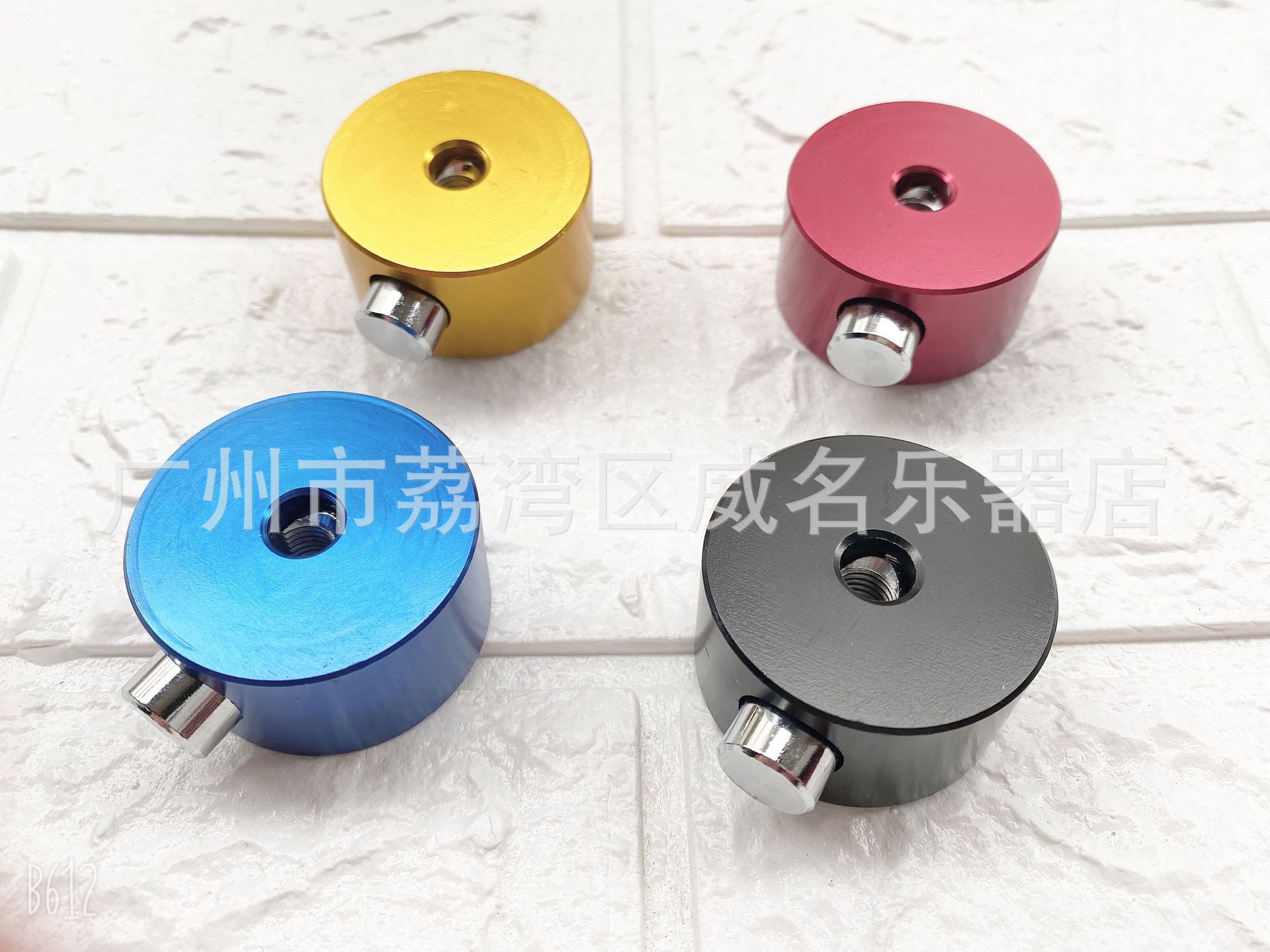 镲片分拆器金属1