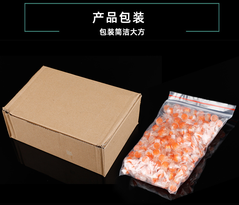 详情页_10.jpg