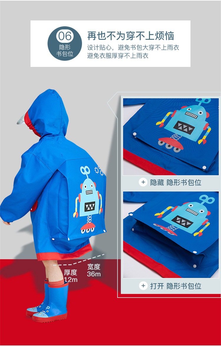 LE020518