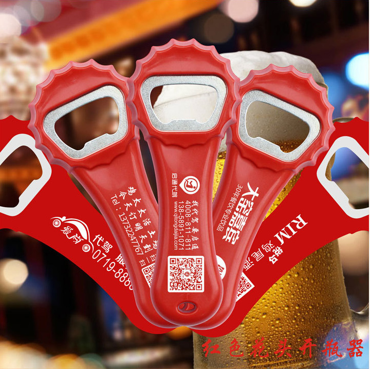 G2Q5WZE7@NYRO0D}0D0)Z5H