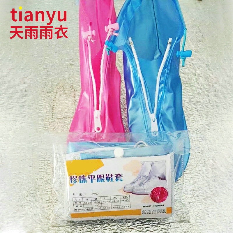 10828491370_2013397415