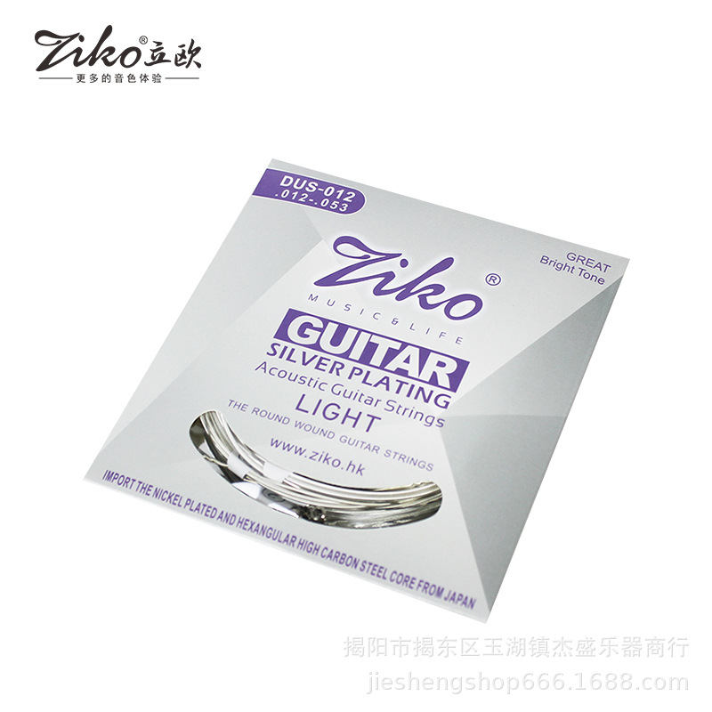 微信图片_20200731143342