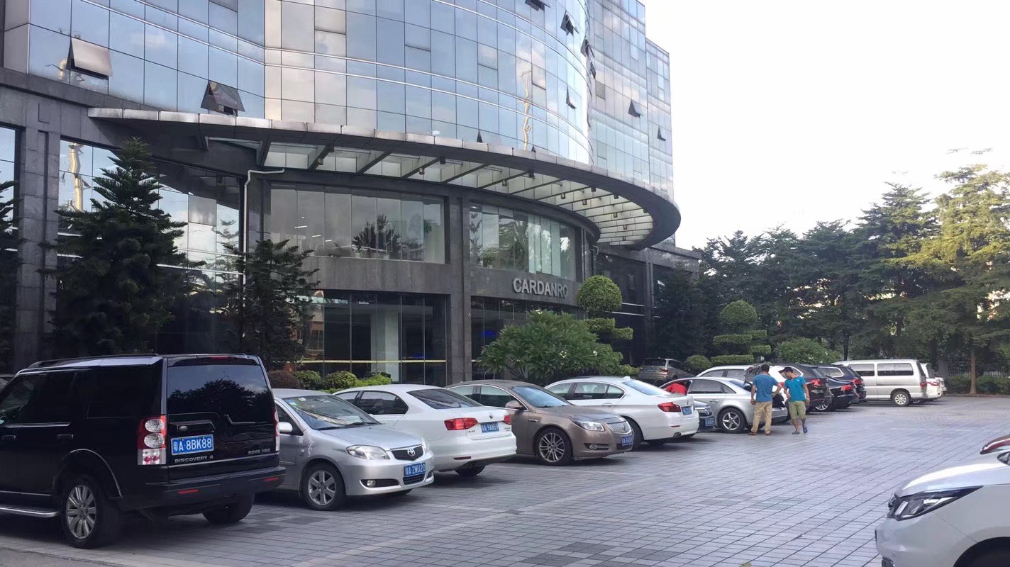 微信图片_20200216154519