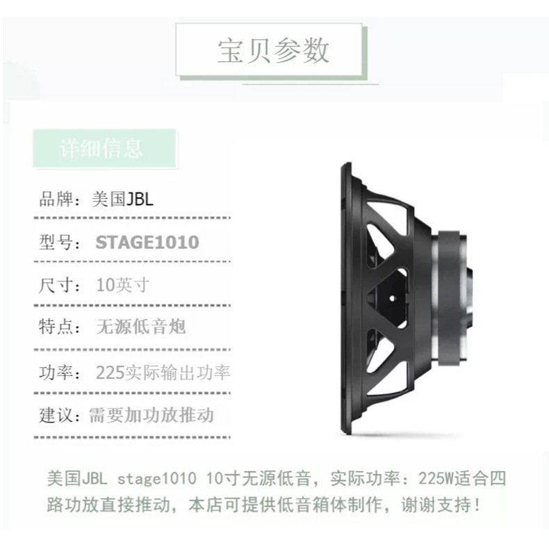 O1CN01SgFcqS207MXsONG0M_!!2540