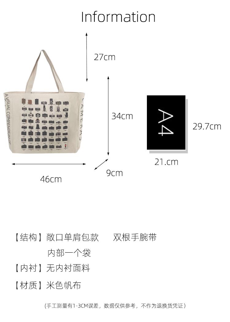 2尺寸.jpg
