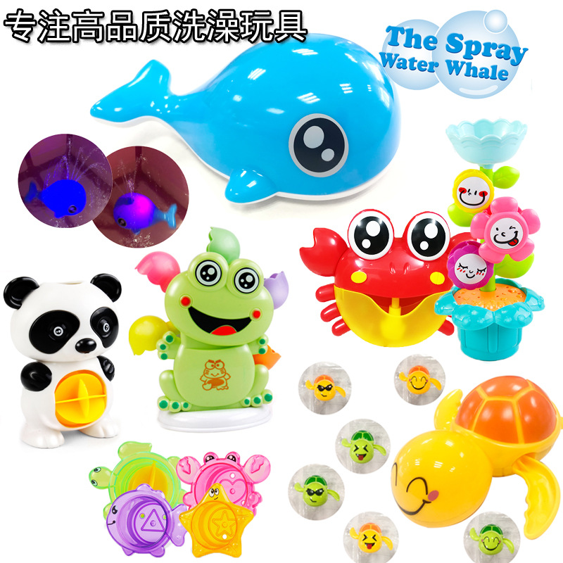 高品质洗澡主图