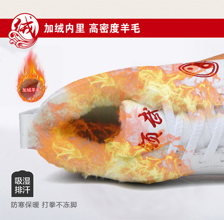 750_01拍友制作 (11)