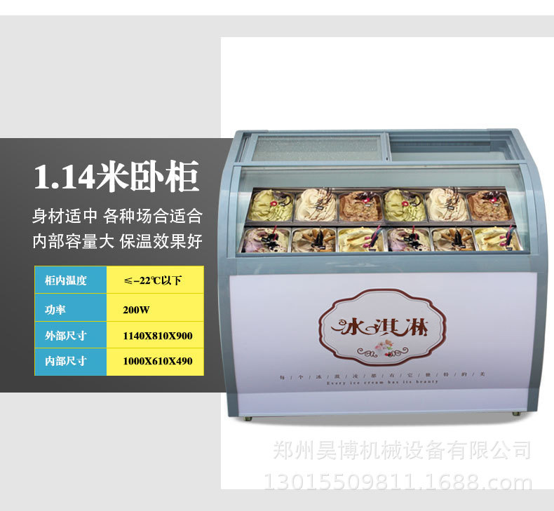 详情-9