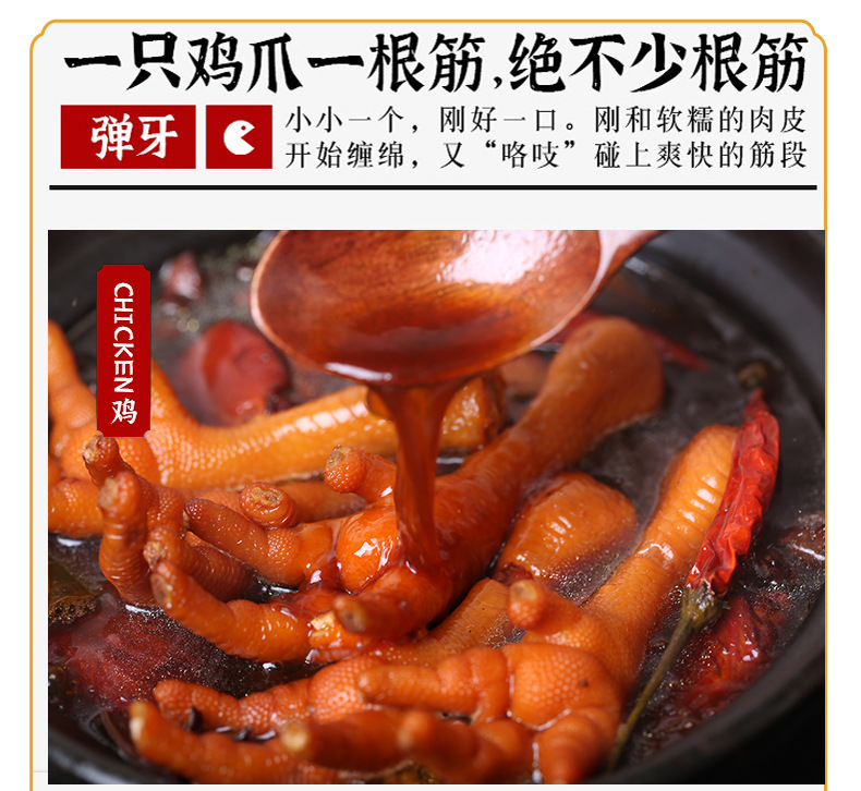 详情_05