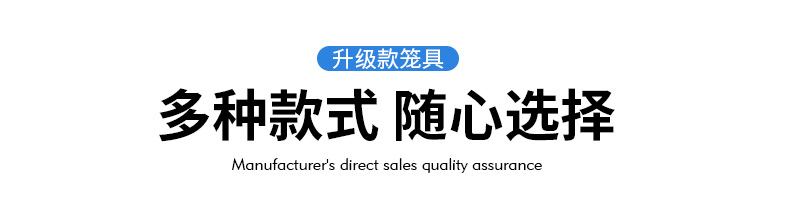 189网格隔断款_09