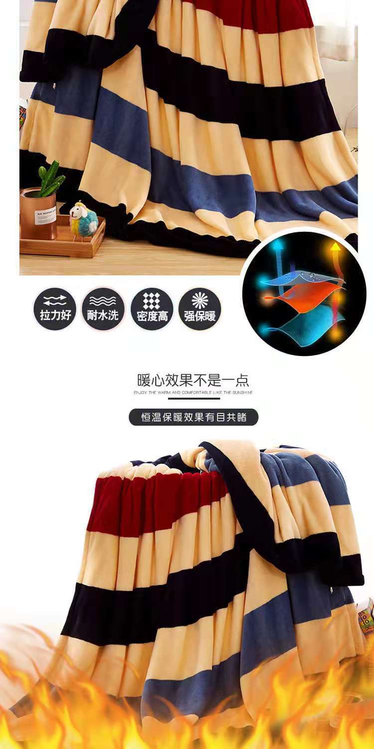 微信图片_20200331164538