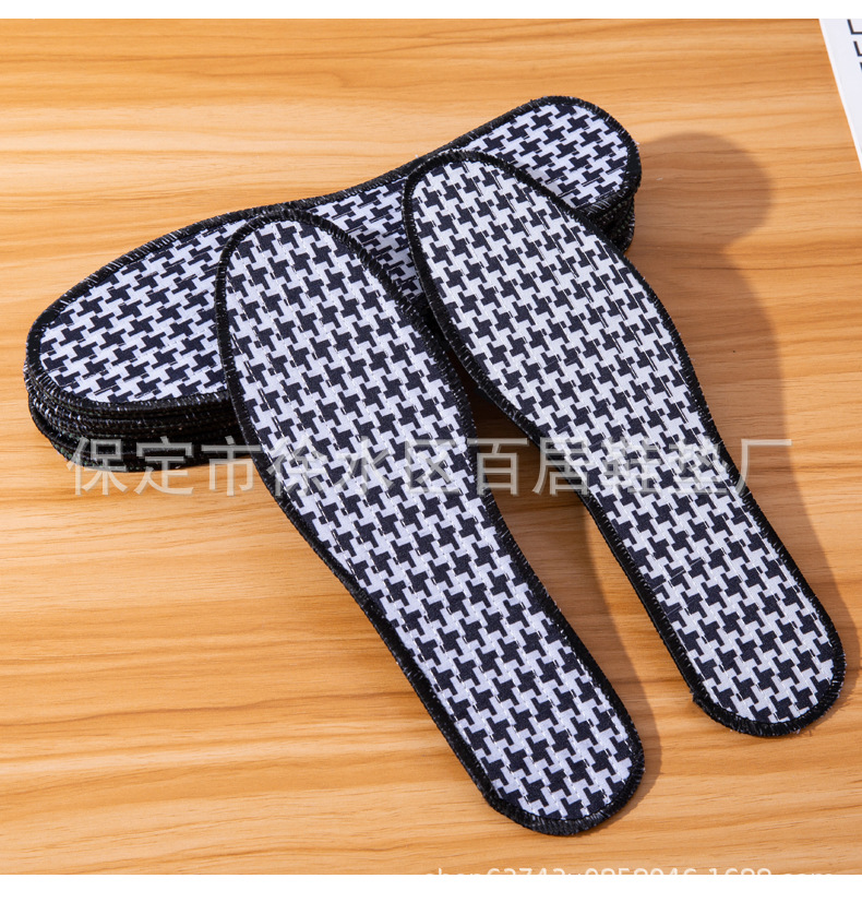 黑色除臭 (20).jpg