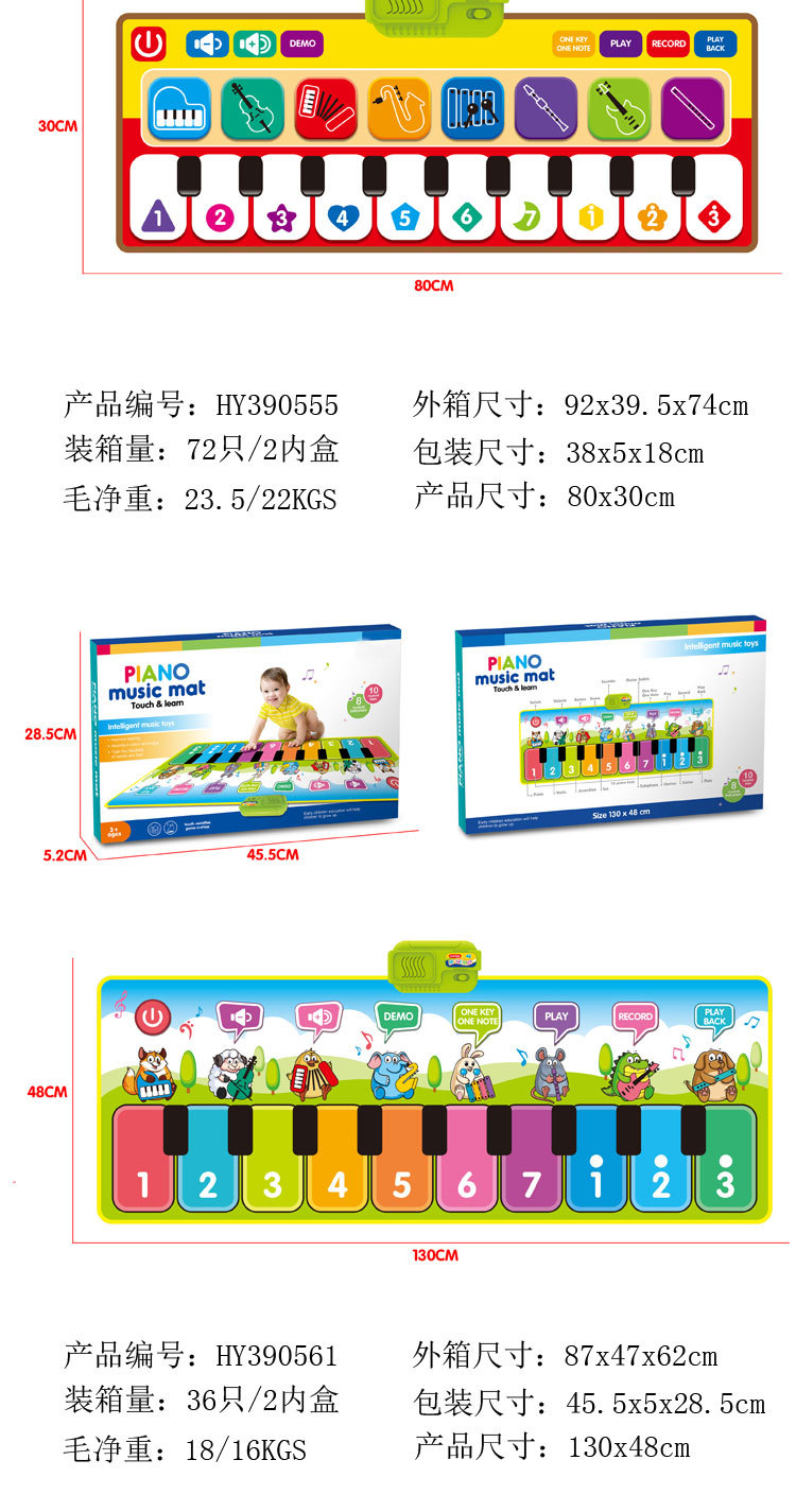 详情图_05.jpg