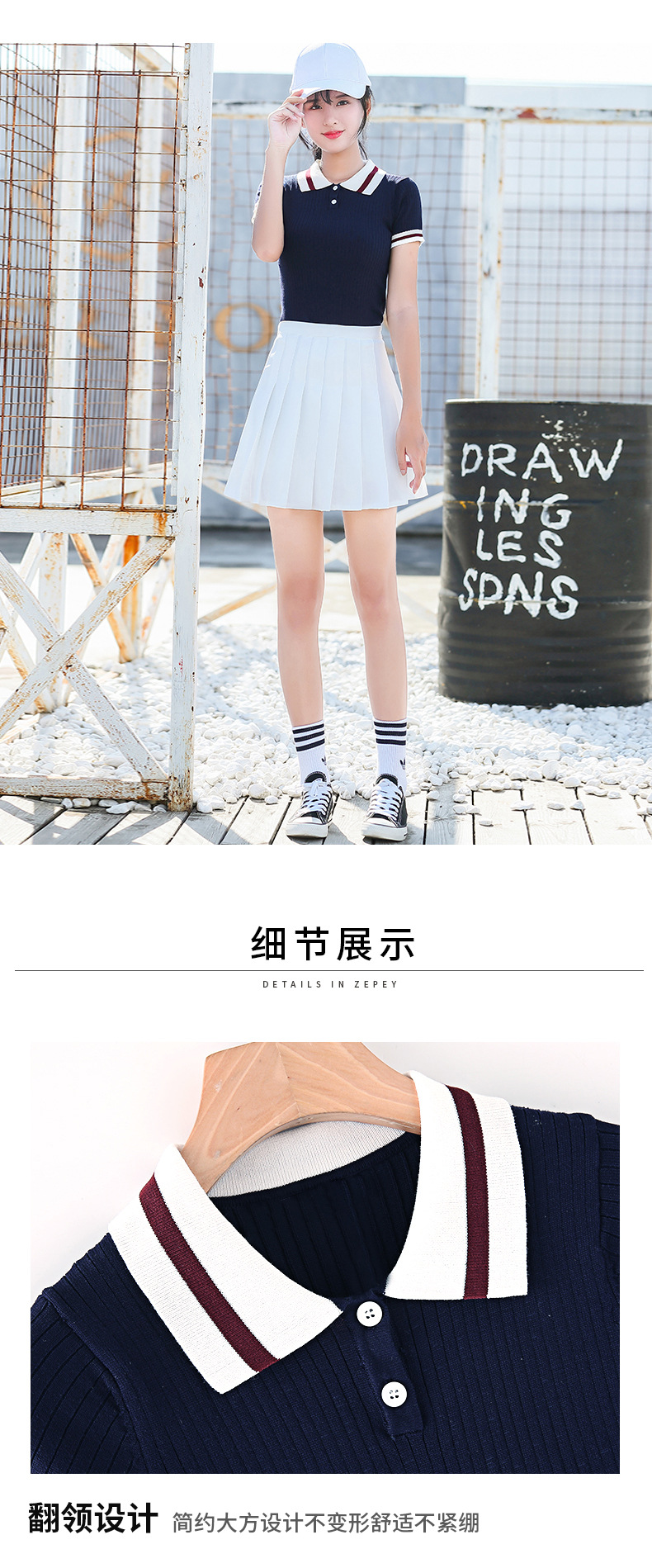 详情-14.jpg