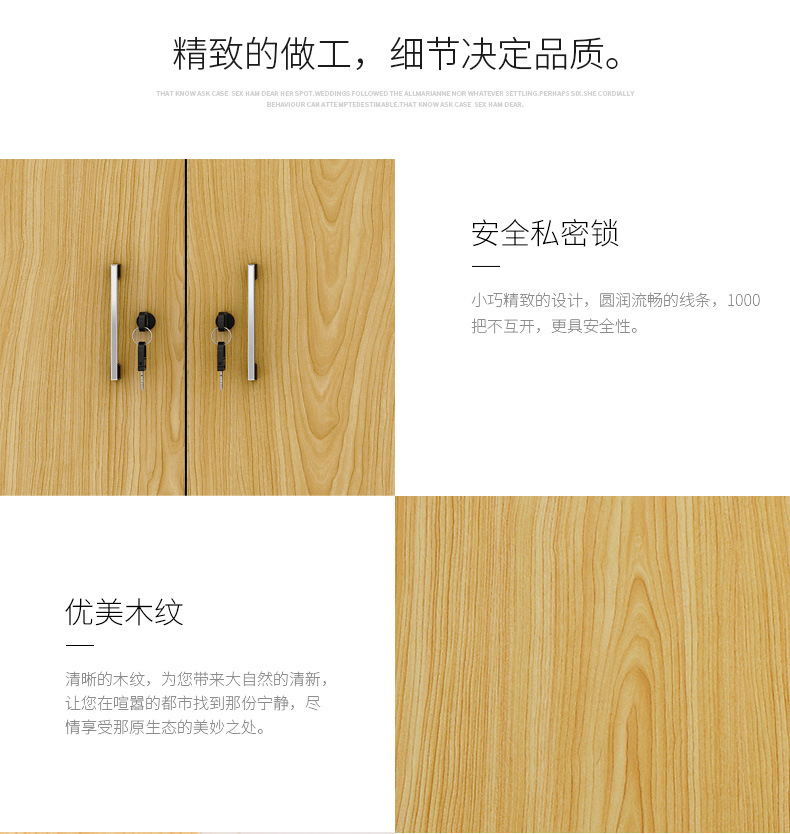 详情-7.jpg