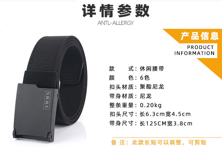 休闲平滑扣_15.jpg