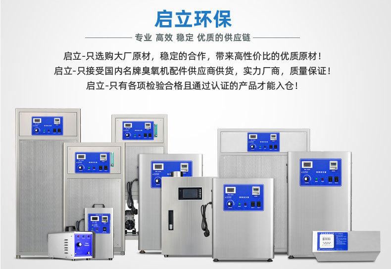 详情_09.jpg