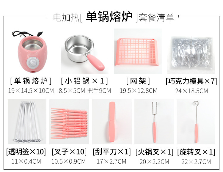 10461768419_1939028582