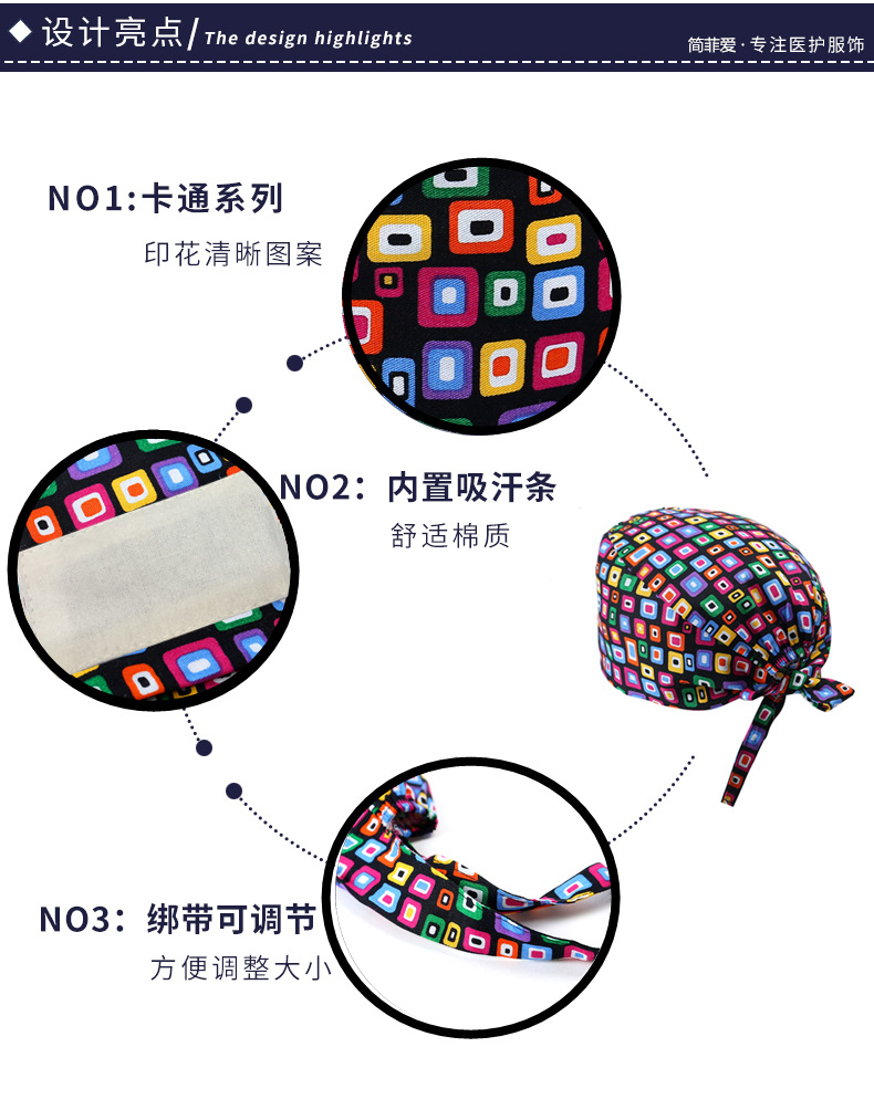 QQ图片20201213170004