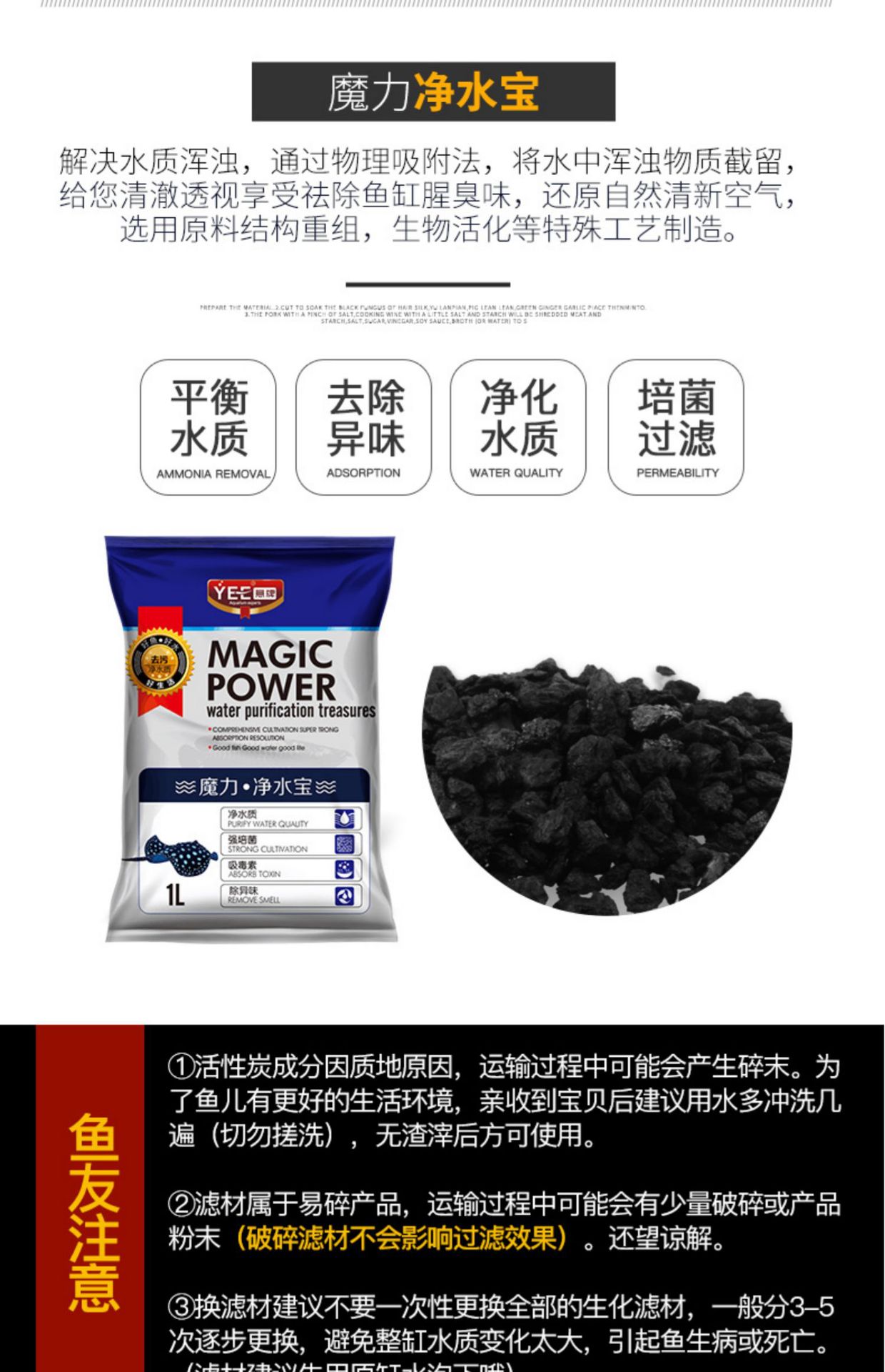 详情图_25