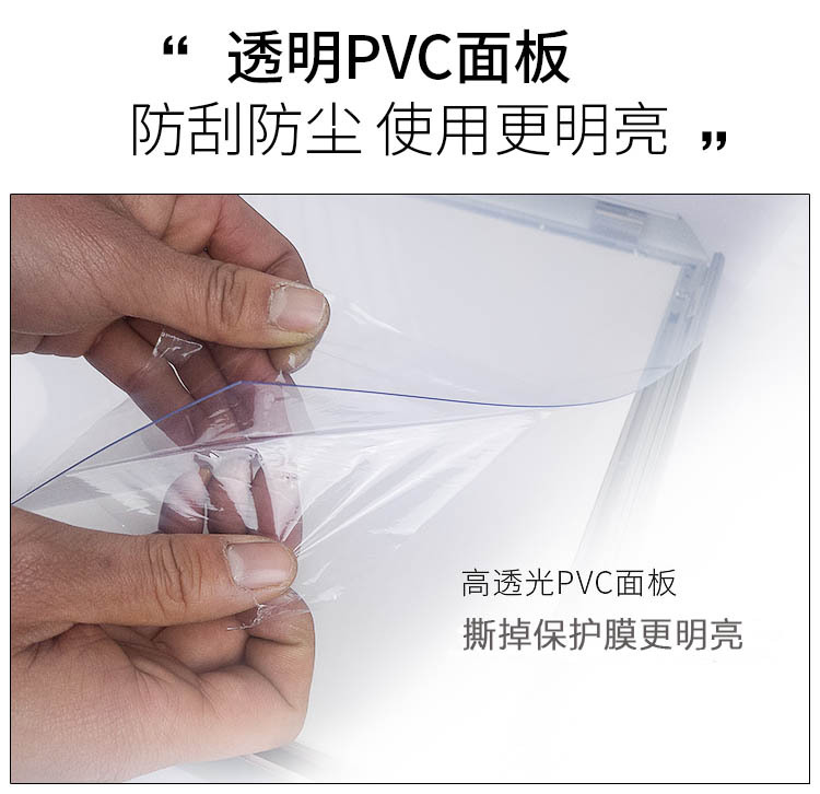 海报框 挂墙