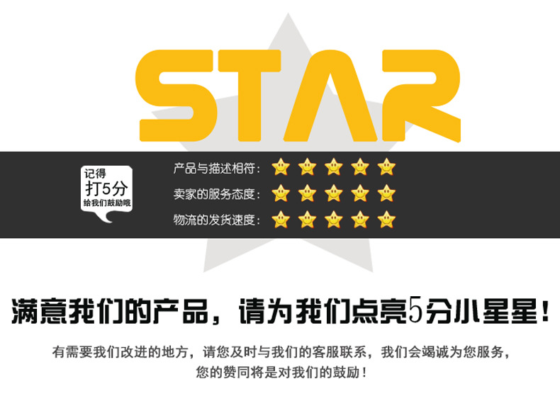 详情_13.jpg