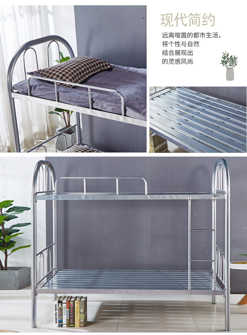 详情_04
