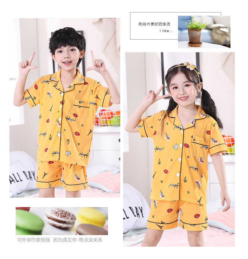 2845612656_0_20200326222133702