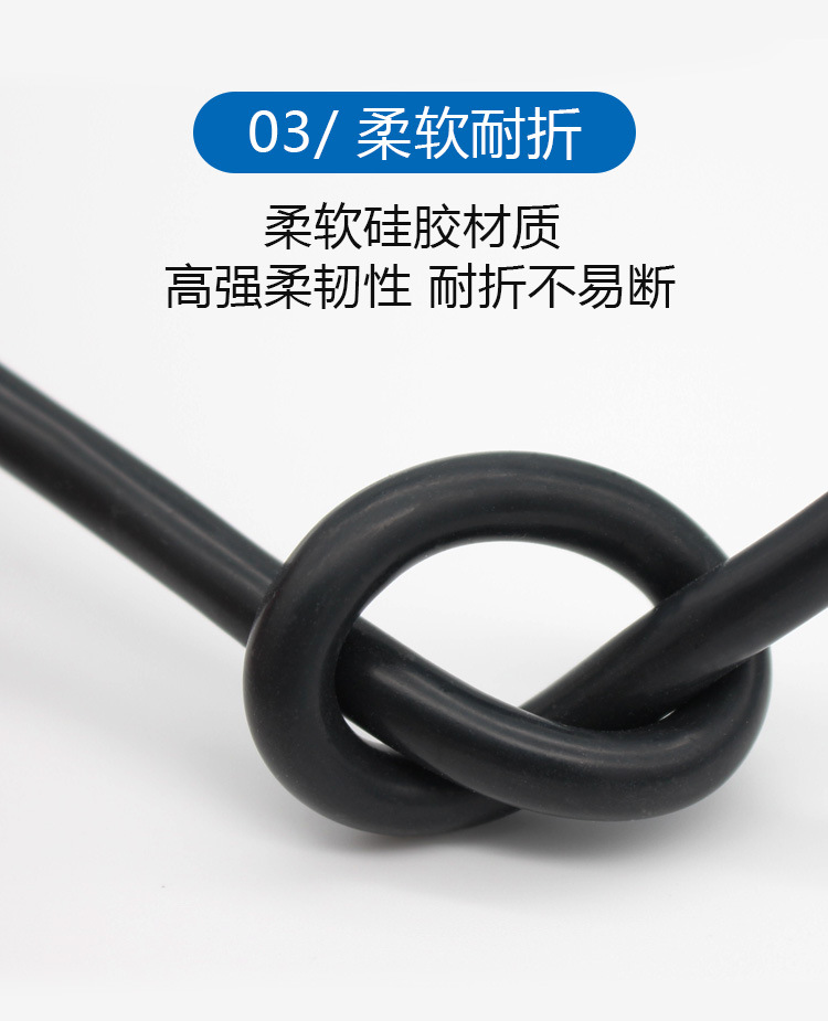 详情页09
