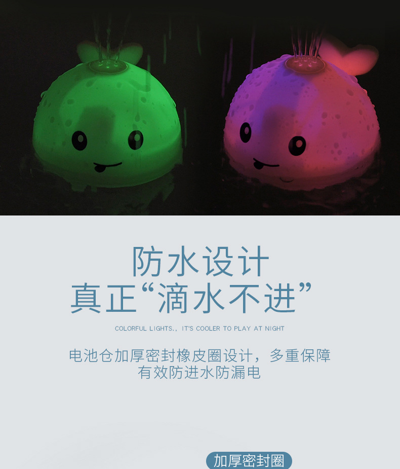 加了底座_05.jpg