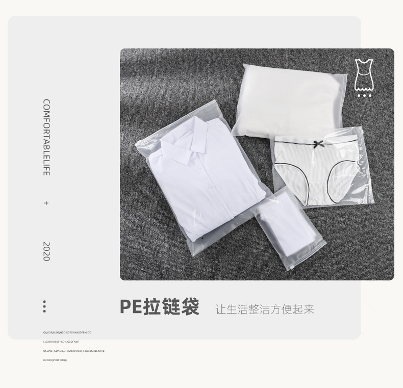 磨砂+高透详情页_05.jpg